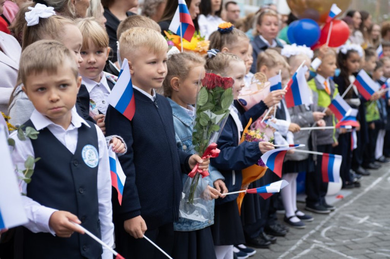 Выплаты на школьную одежду многодетным семьям!.